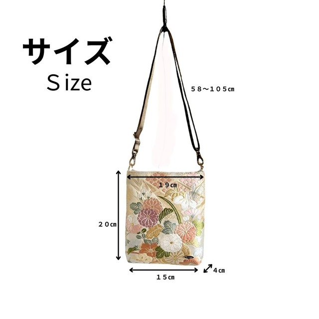たて型サコッシュ・Vertical sling：430-537