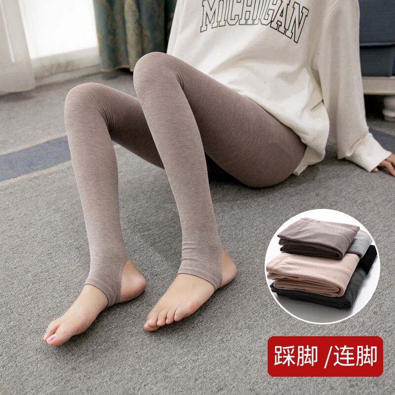 【新作】【送料無料】 マタニティウェア2020秋と冬の新しいストレッチ縦型タイツ、オールマッチハイウエスト妊婦ベリーリフトレギンス-アリババ オータム 秋物 ウィンター 冬物 ストッキング ソックス expec235942355172