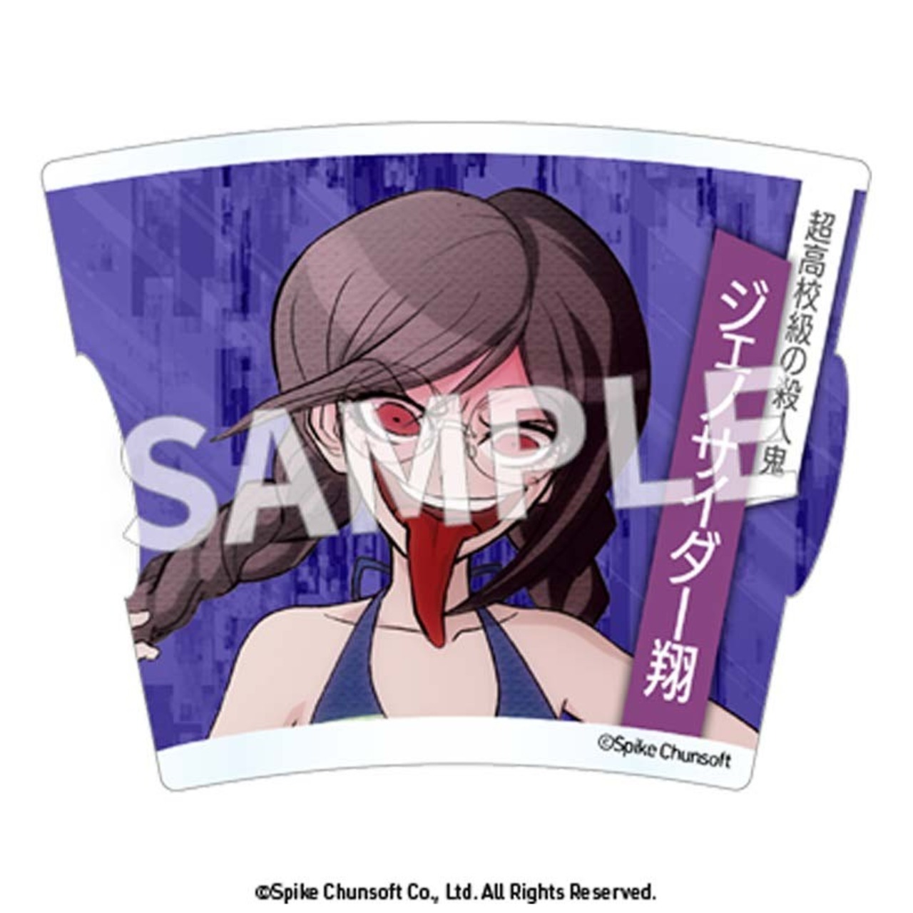 絶対絶望少女 アクリルパズルコースター ボックス(7個入) - 3