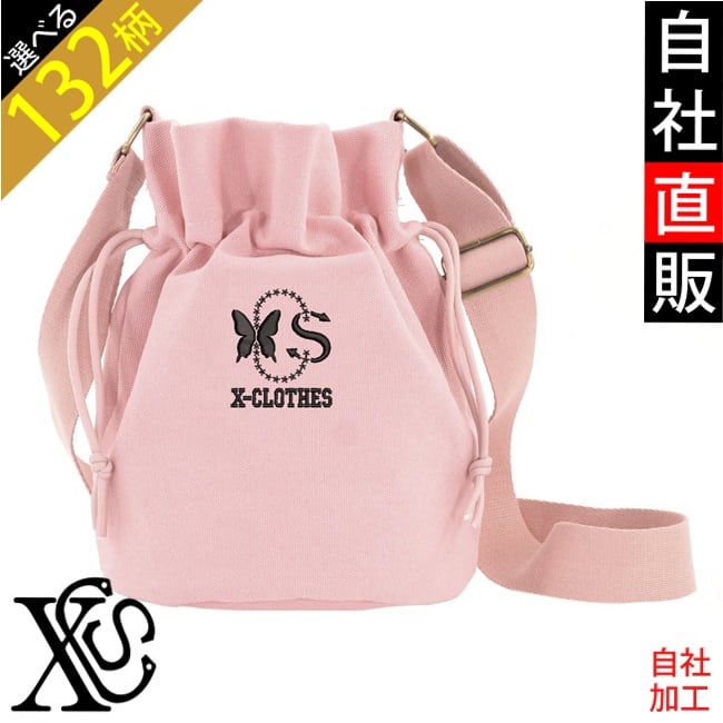 バッグ | 刺繍の森X-CLOTHES【公式通販サイト】