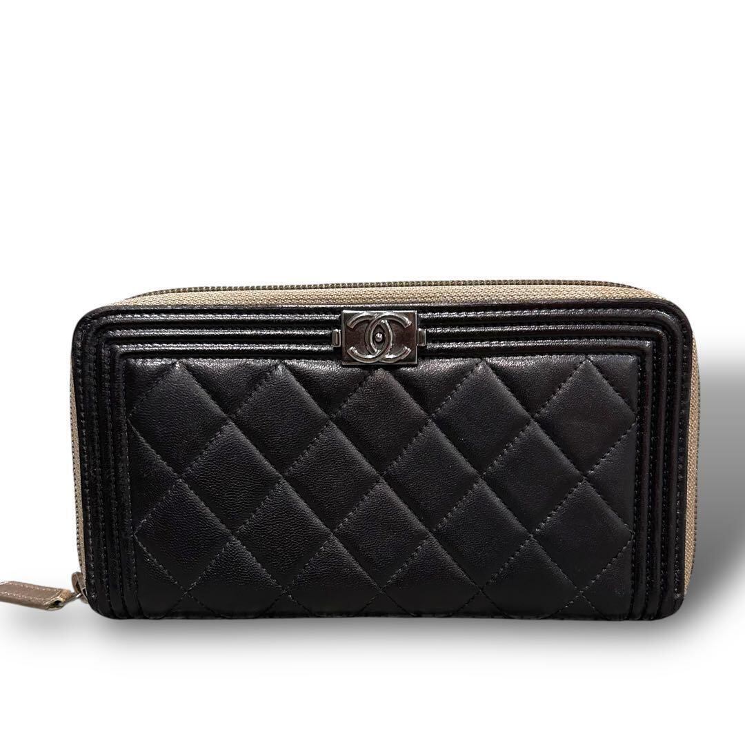 極美品 CHANEL シャネル ボーイシャネル 長財布 ラムスキン レディース