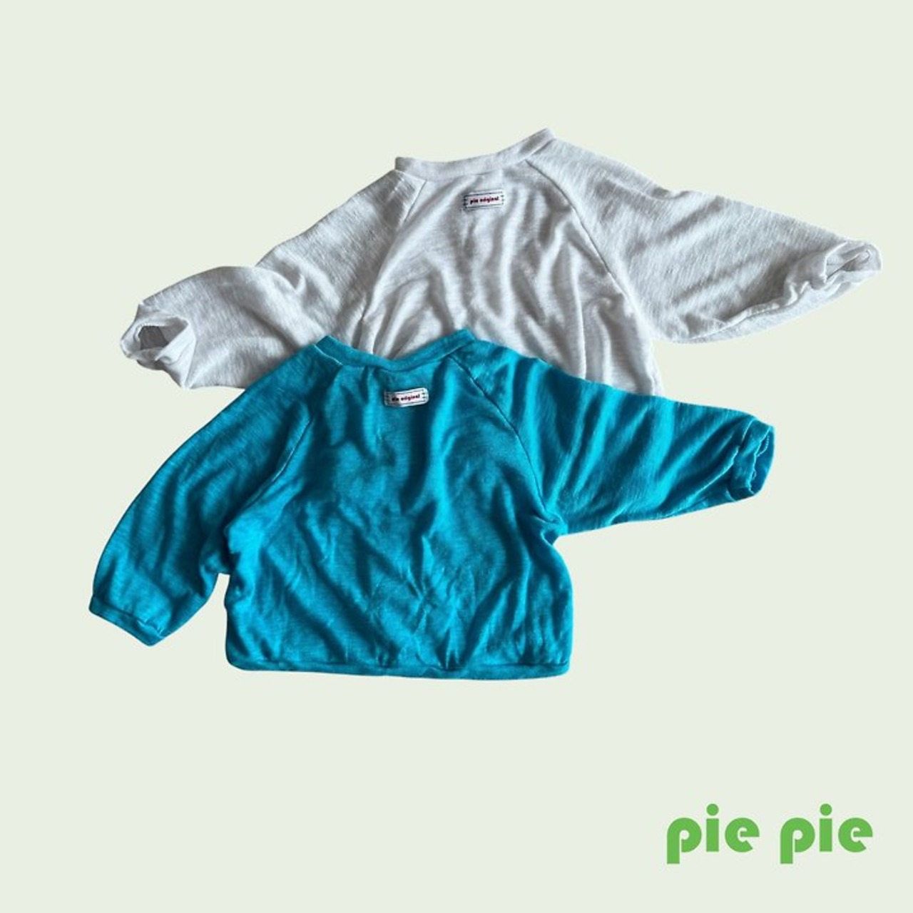 [pie] Nha Trang Summer Cardigan / [파이] 나트랑썸머가디건