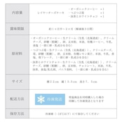 【おすすめ】レイヤーチーズケーキ 3個ギフト コーヒー・苺・抹茶