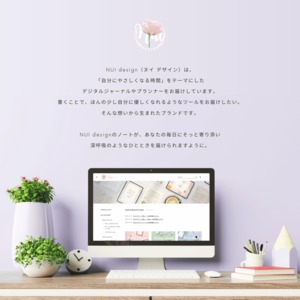 デイリールーティン┊︎6色&4種類セット┊︎ハビットトラッカー┊︎習慣化