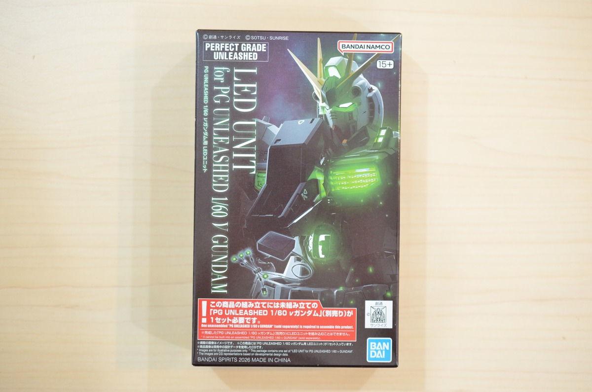 PG UNLEASHED 1/60 νガンダム用 LEDユニット | 藤居きもの染色研究所 