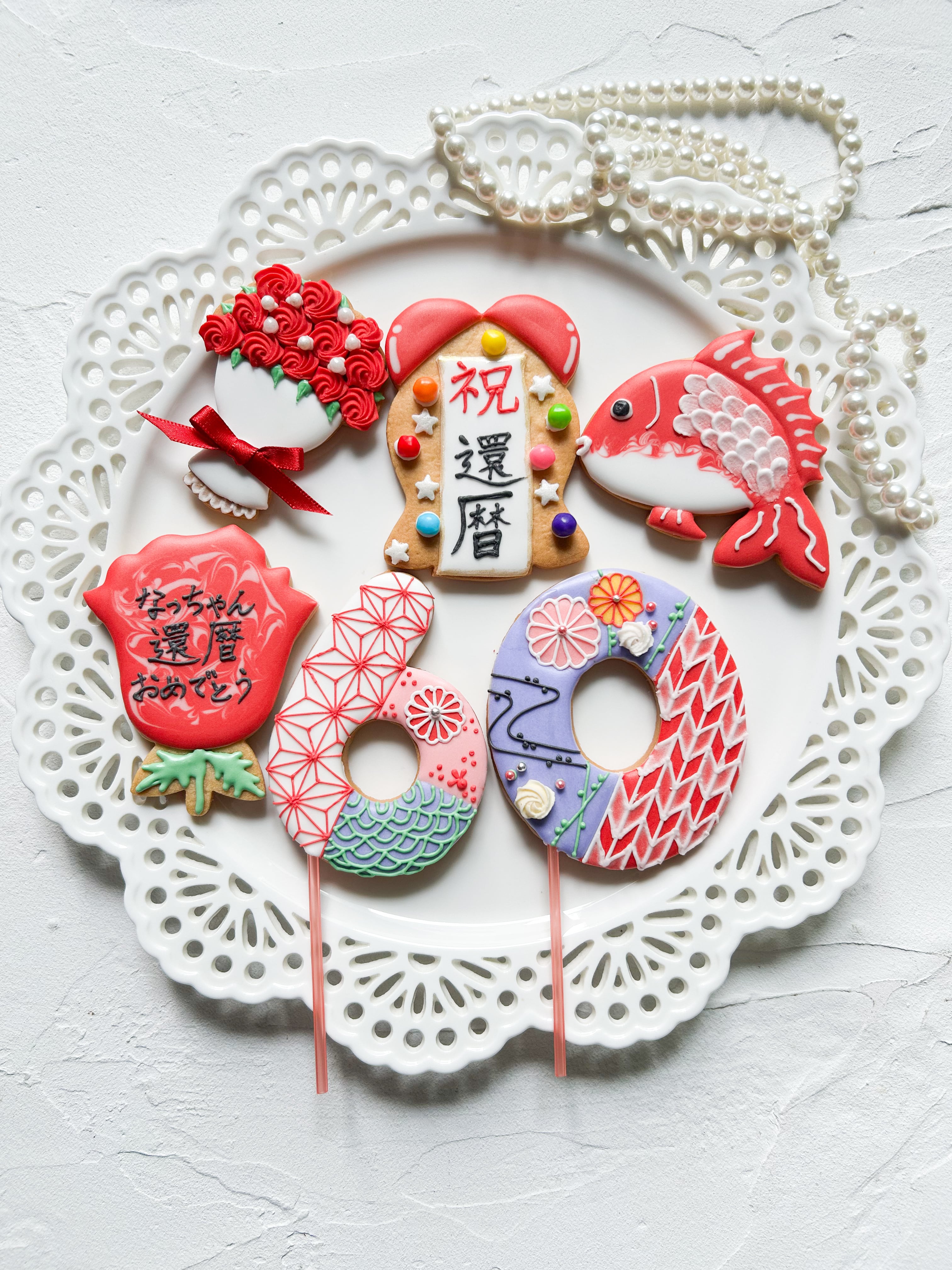 ＊White Garden＊クッキー2種8セットおまとめtGH 還暦祝いクッキーセット | GabGab Cookies
