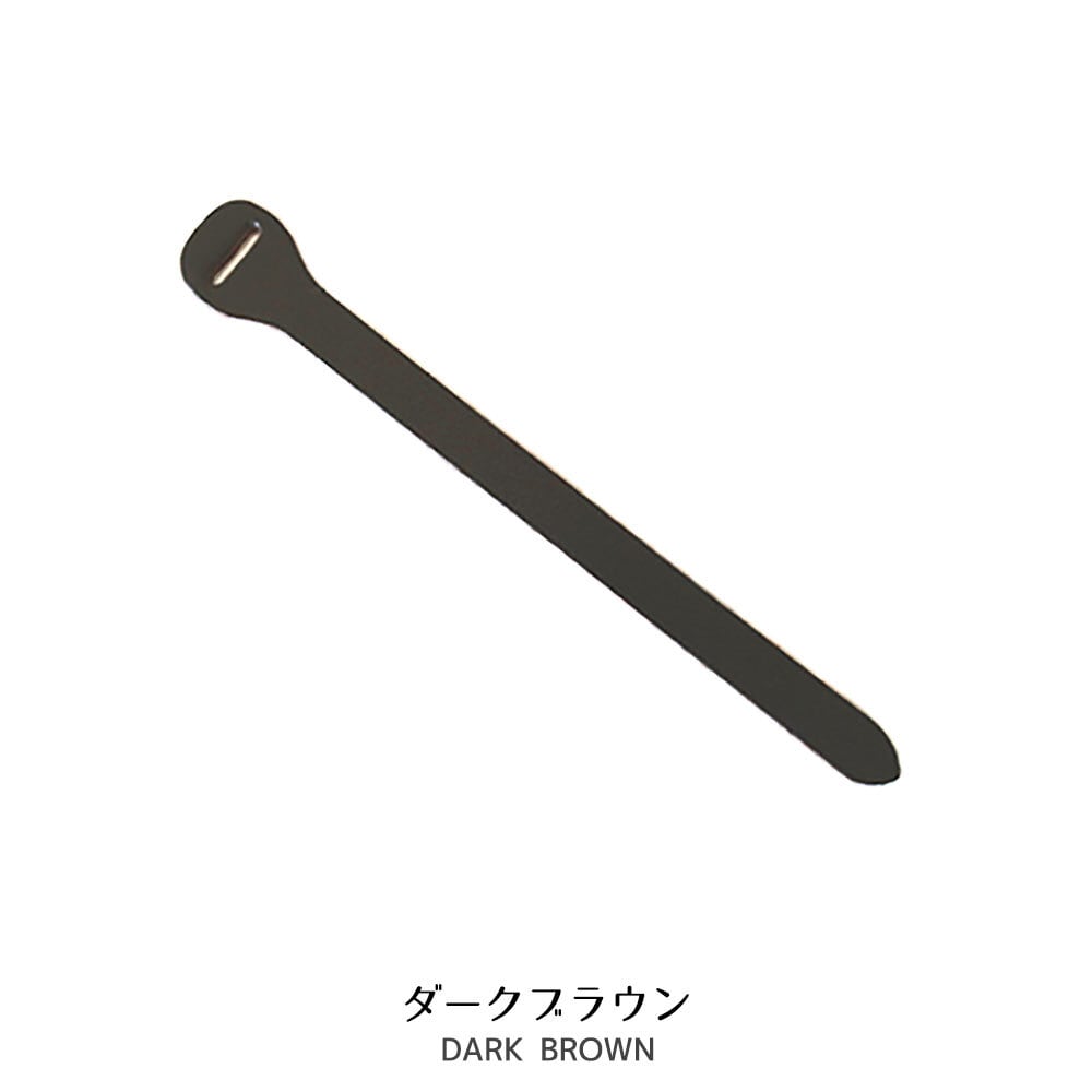 ジッパータブ｜Leather zipper tab (XL)｜姫路レザー ヌメ革 ジッパー