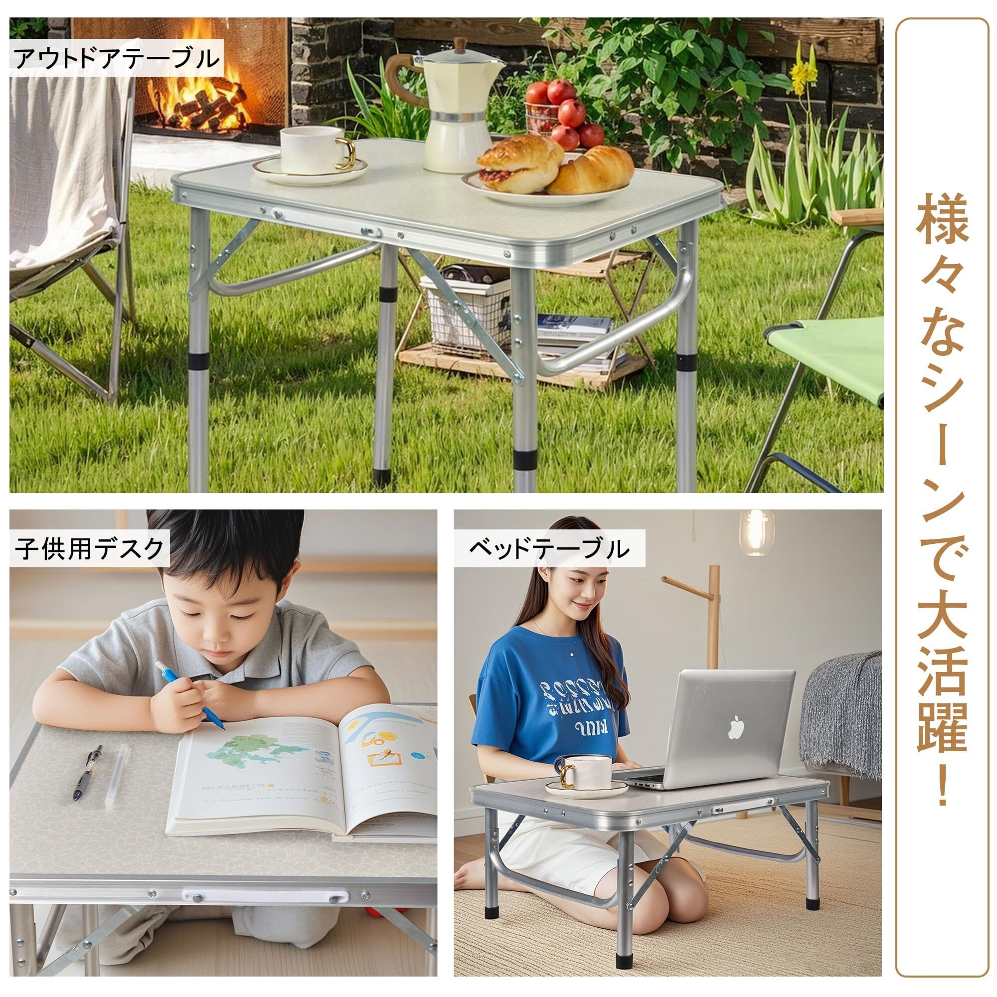VECELO 折り畳みテーブル アウトドアテーブル 幅60X奥行45X高さ56cm