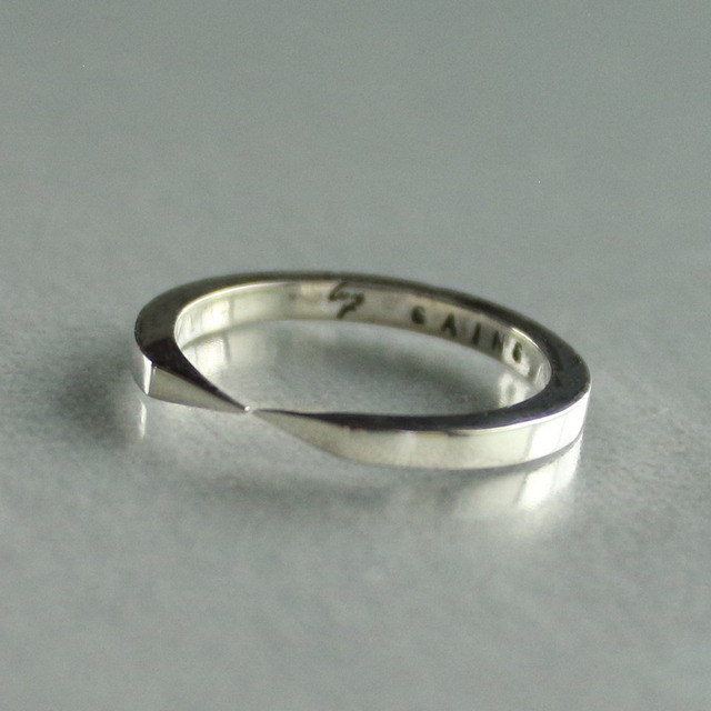 Omega Ring (Narrow)