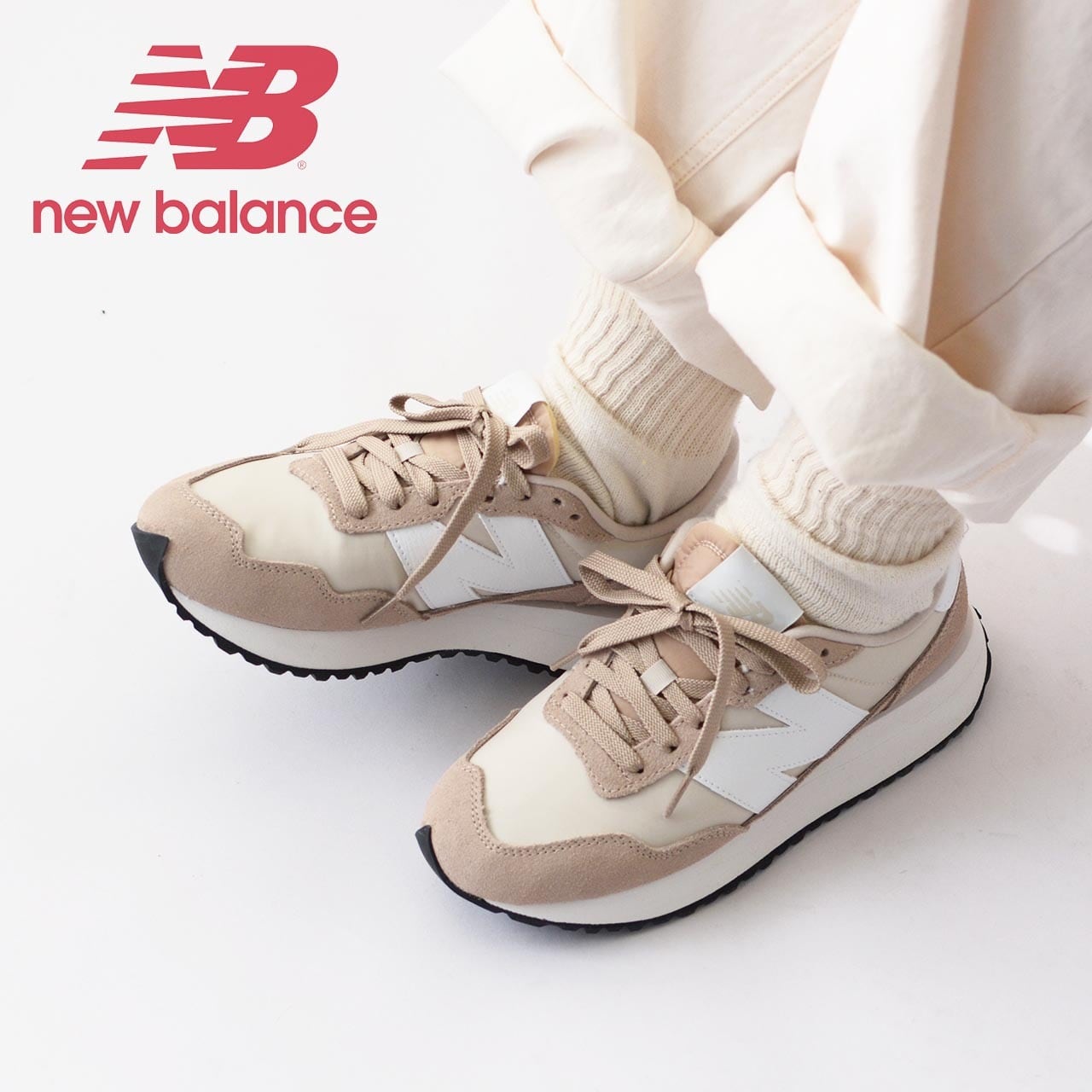 New Balance WS237 スニーカー