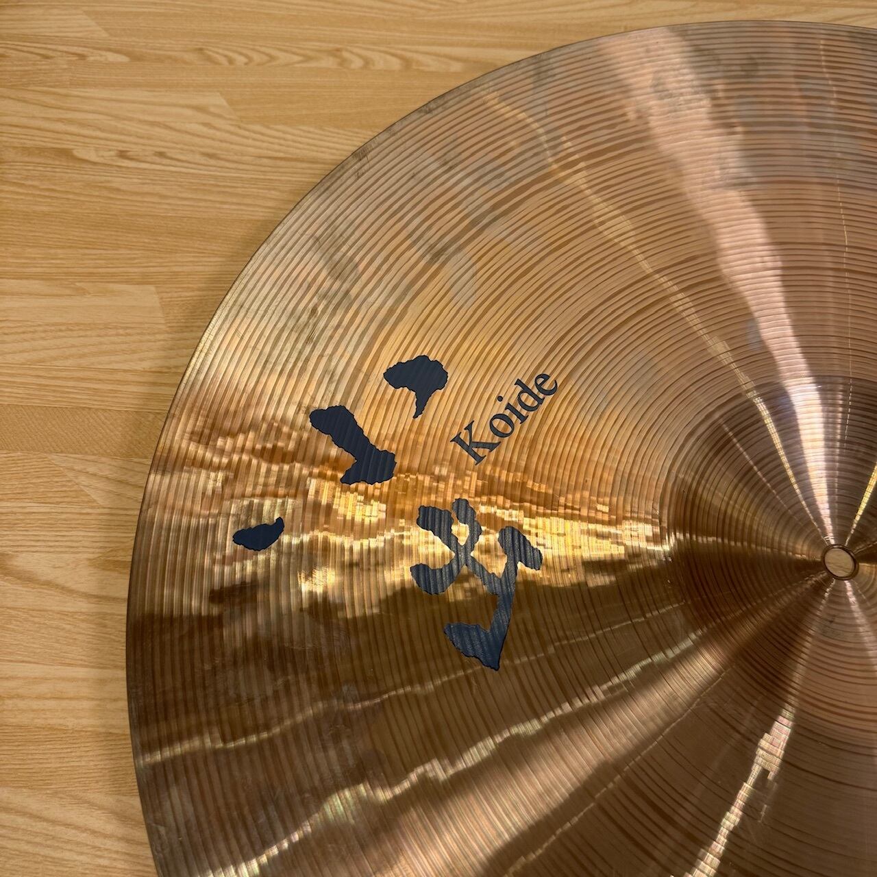 展示品処分大特価] 小出 503 22” Ride Medium 503-22RM | DRUM SHOP ACT