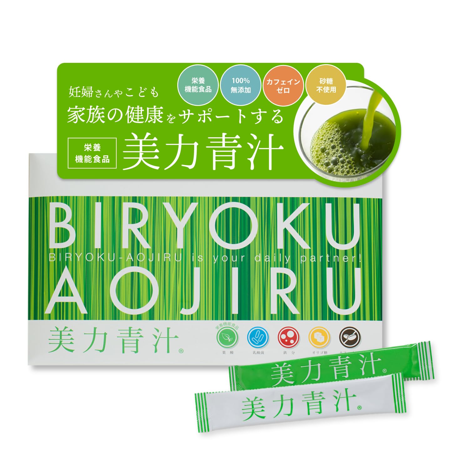 15％OFF】ドミゾワ(DOMI ZOIS)＆ビール酵母(KYKLOFORIA)セット