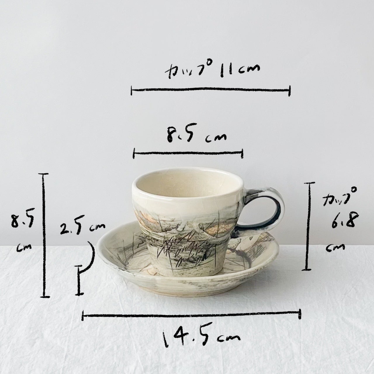 線刻カップ＆ソーサー【白色】 | Kamani | 多治見で営む 美濃焼器のWeb