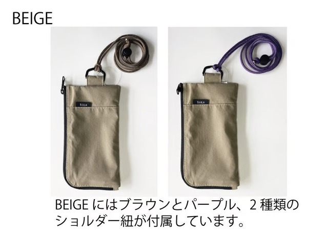 Shell 2Way Neck Shoulder Bag Beige | 武蔵小杉のセレクトショップ 