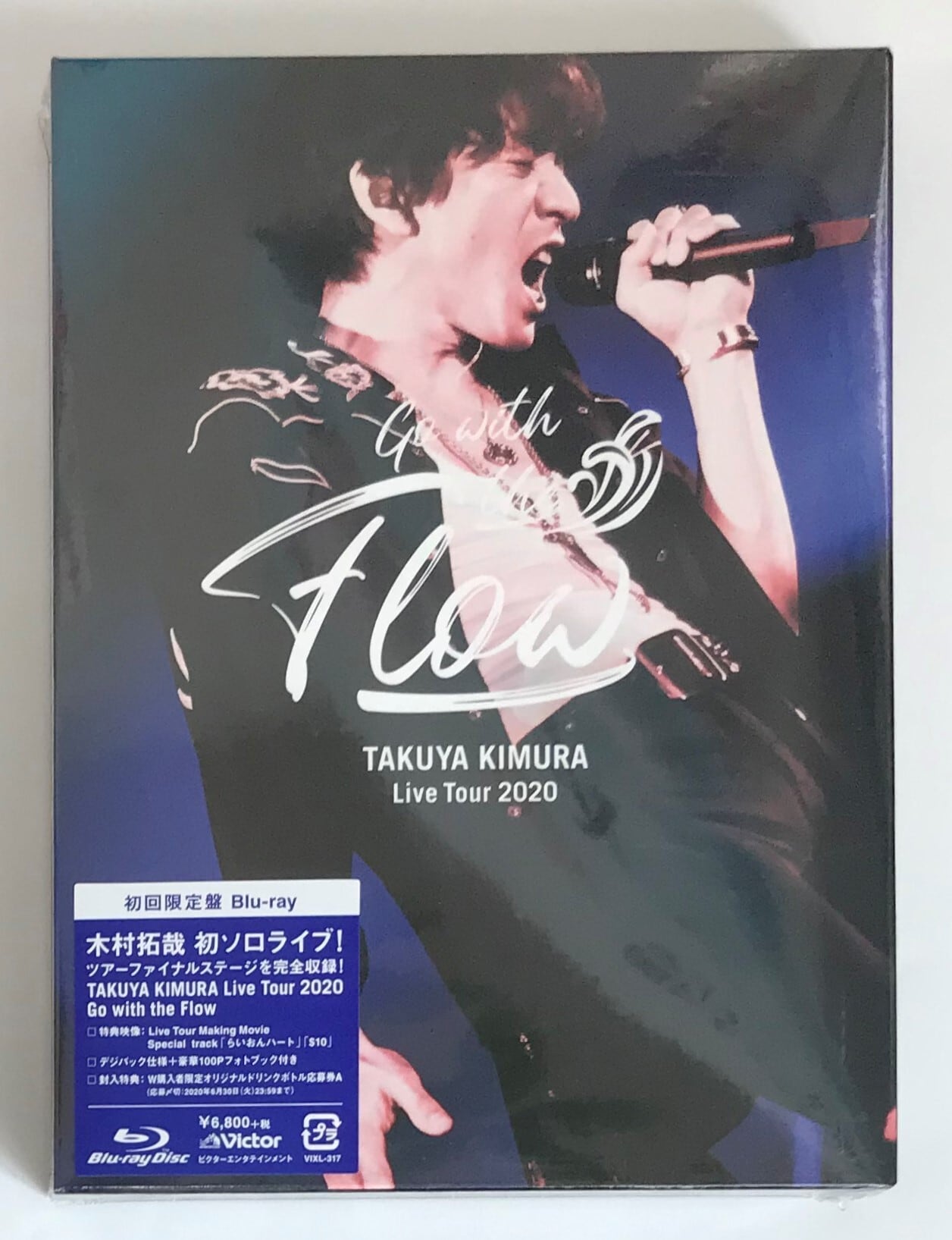 木村拓哉　Live  Tour  2020  DVD  初回限定盤