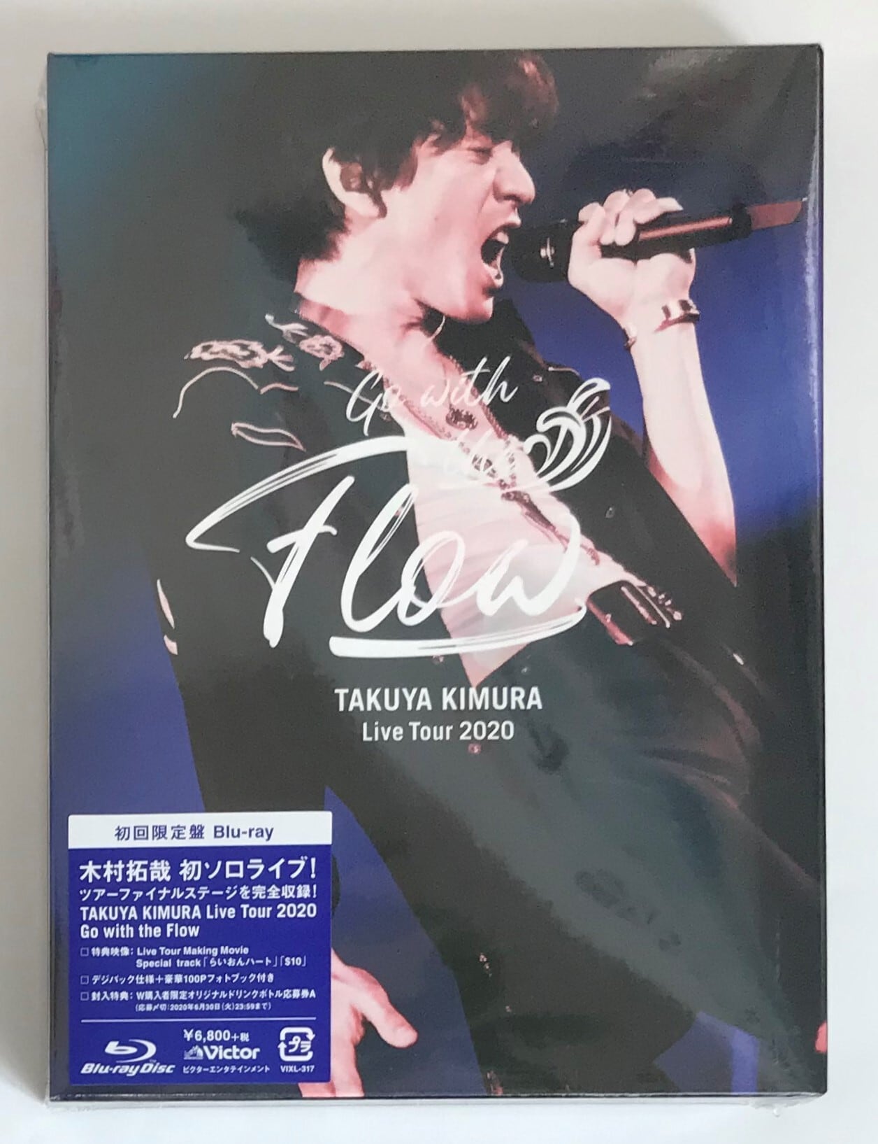 木村拓哉 Live Tour 2020 Go with the Flow DVD