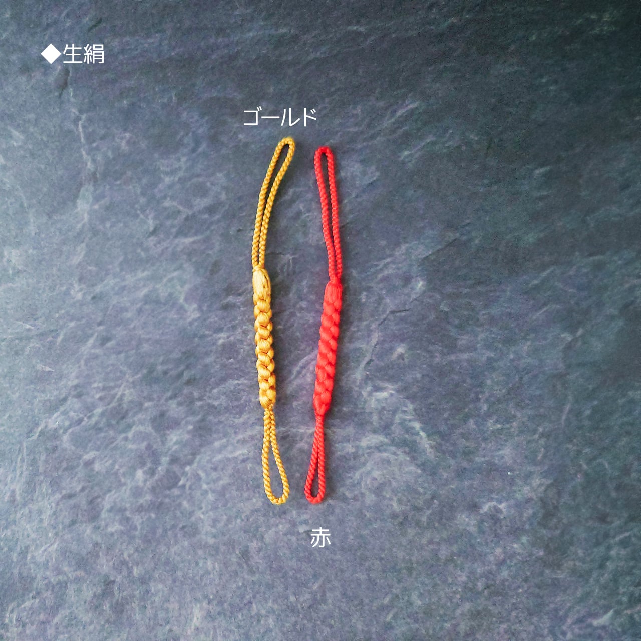 妖木札（あやかしきふだ）-百鬼夜行絵巻から赤旗- | をりをり-woriwori-