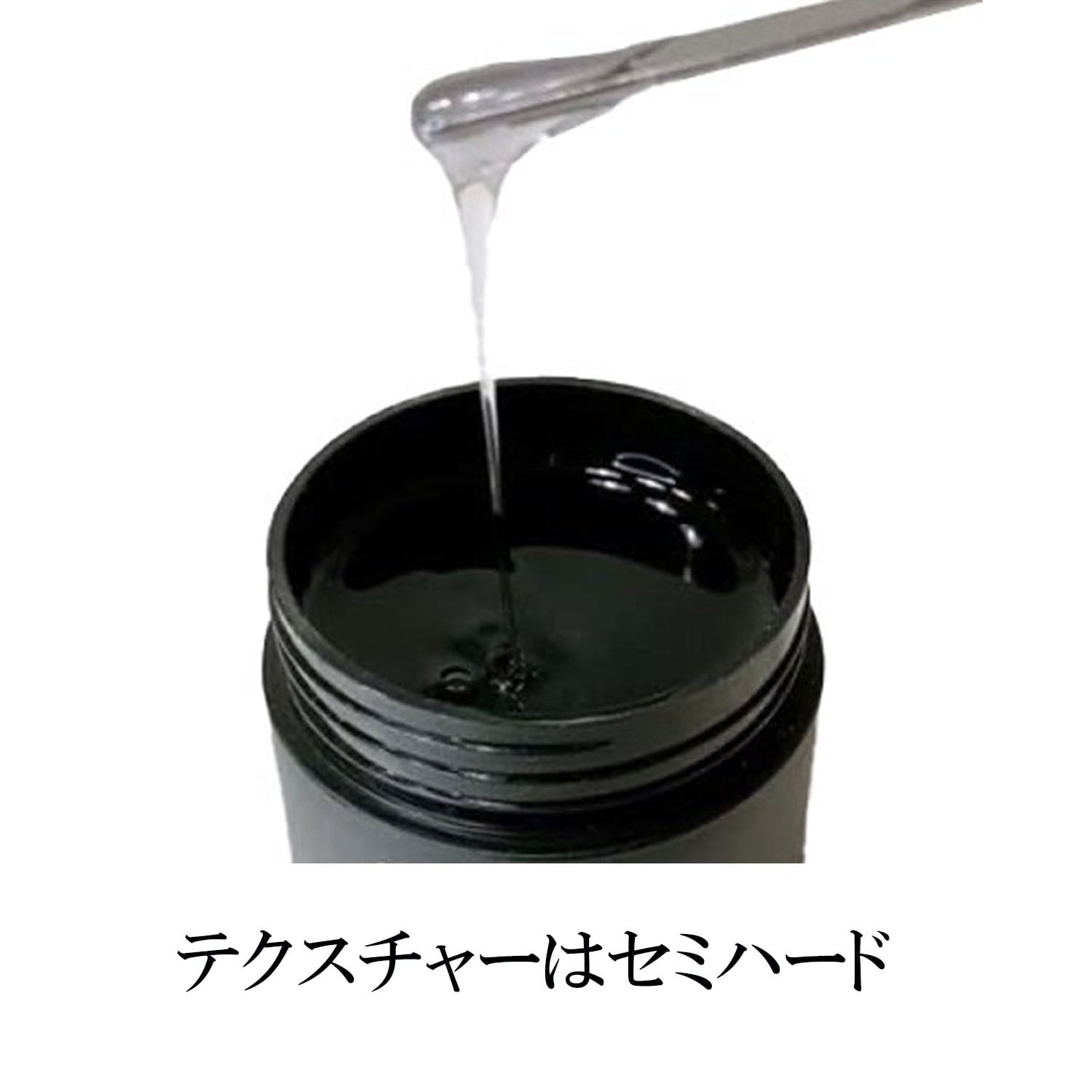 トップジェル トップコート ジェルネイル 国産 化粧品登録 500g