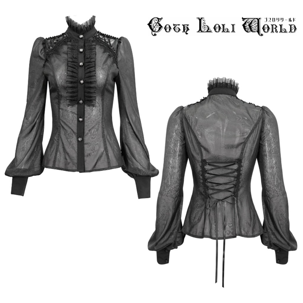 ビジブル　ゴシックロリィタ　ブラウス 即納/送料無料】SHT090 オールシースルーフリルスタンドカラー