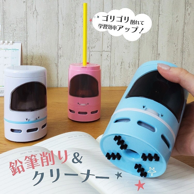 Rocotto ロコット 2way 鉛筆削り＆クリーナー | MRG JAPAN Direct