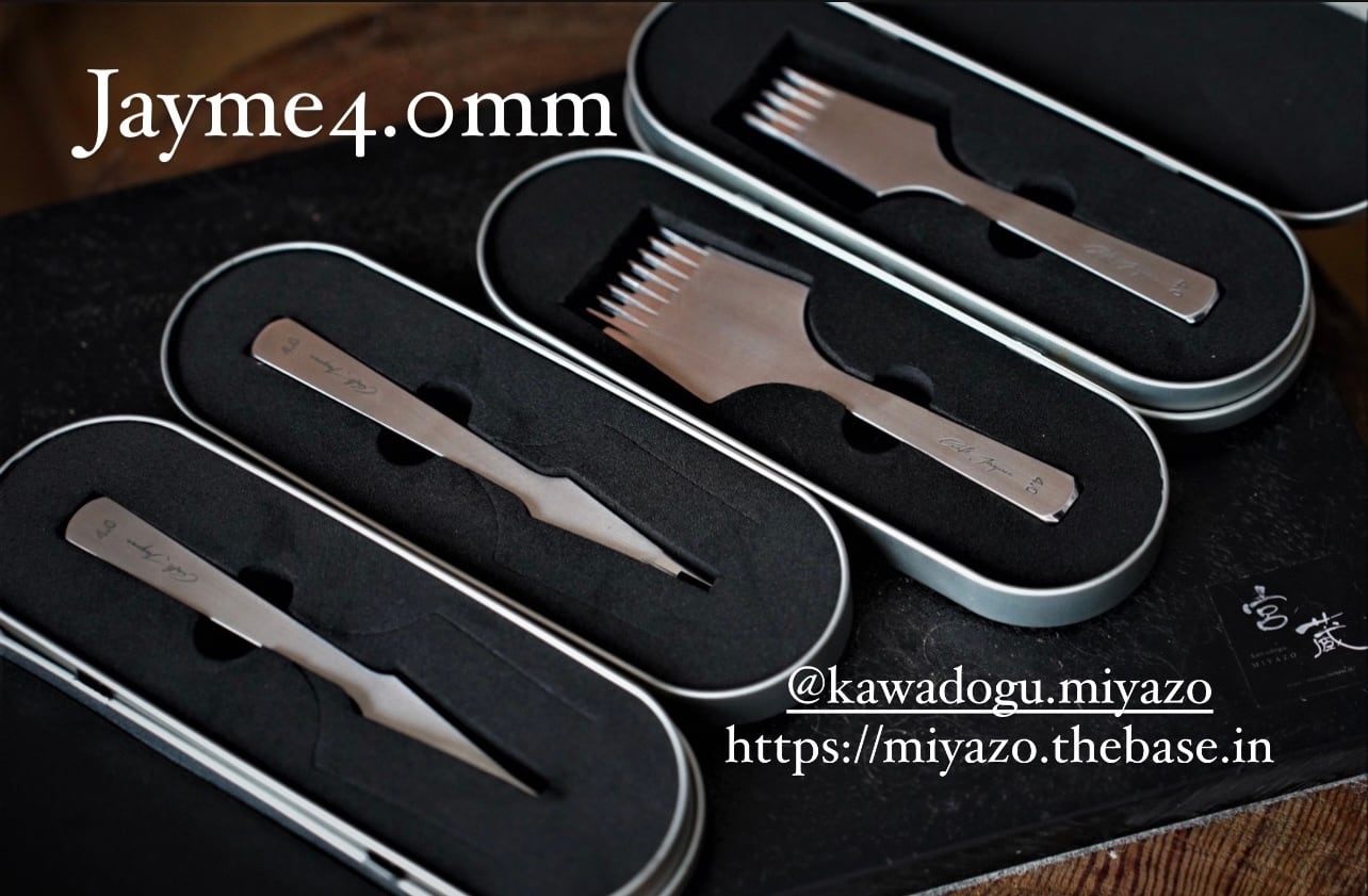 Jaymeヨーロッパ目打ち4.0mm/3.85mm 2刃+9刃 P.guide(¥1300)付 | 革