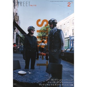 eBook- STREET magazine No.111 ~ No.120 set