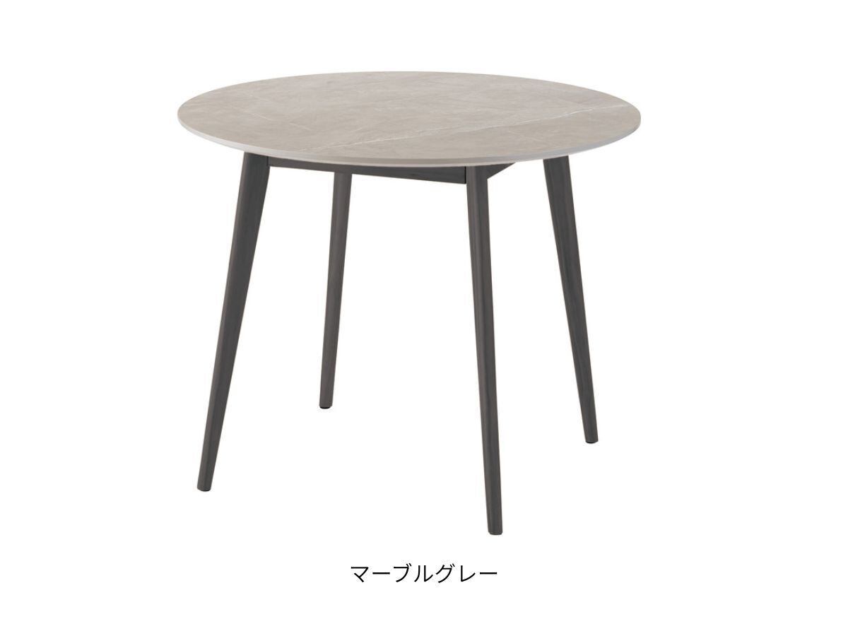 直径90 ラウンドテーブル 円形テーブル（ホワイト） | カフェテーブル