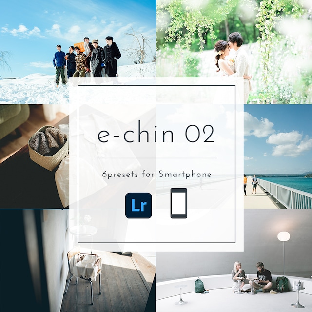 e-chin presets 02【スマホ用】