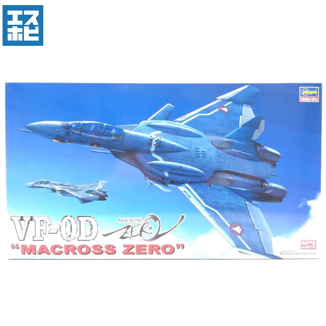 ハセガワ 1/72 VF-0D “マクロス ゼロ”