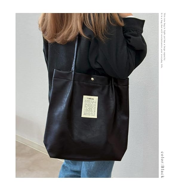 ジゼル] トートバッグ a4 大容量 自立 大きめ 肩掛け ビジネス マチ