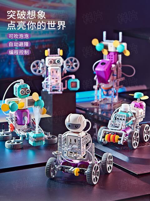 7ce09a0fd265259cda897ab06d302f