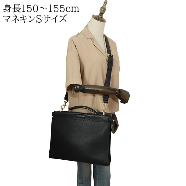 Unused FENDI フェンディ セレリア ピーカブー フィット 7VA406