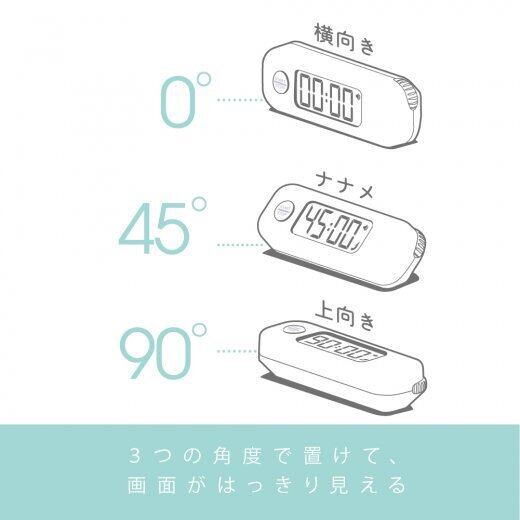 ソニック スティックル タイマー ダイヤル式 持ち運びしやすい勉強用