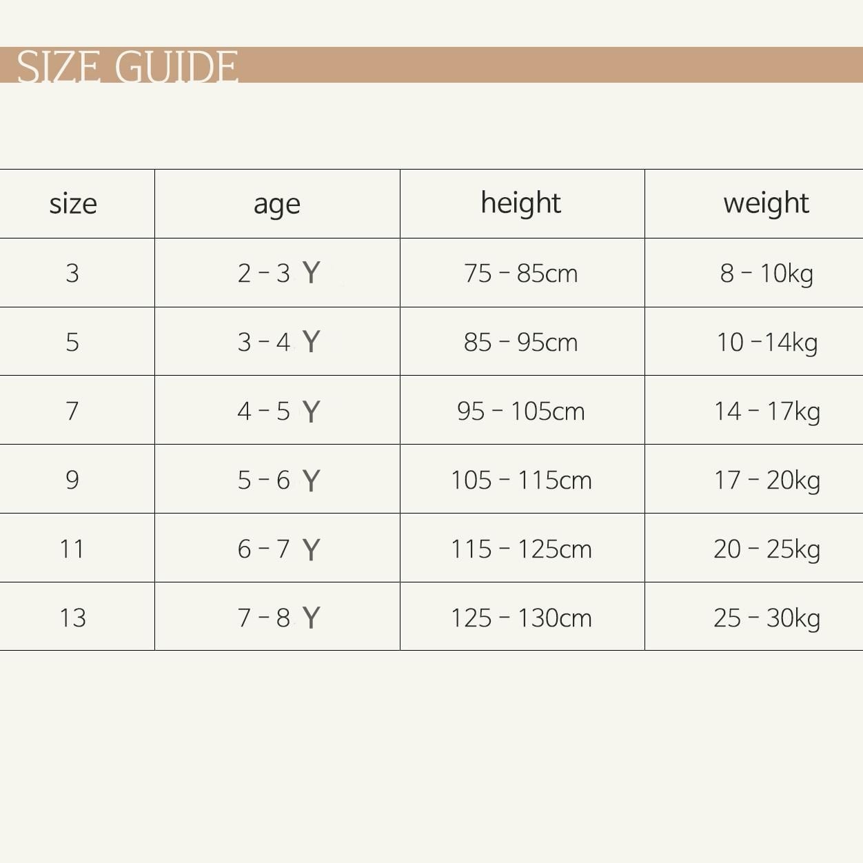 sold out»ブラウン 7号 (95~105 サイズ)«puella flo» フィアット