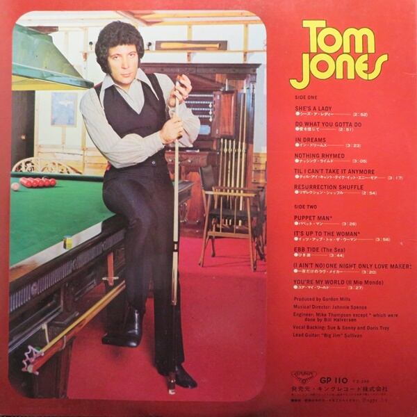 Tom Jones / Tom Jones Sings She's A Lady [GP 110] - 画像2