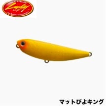 ラッキークラフト FCサミー65 | ビッグバス bigbass