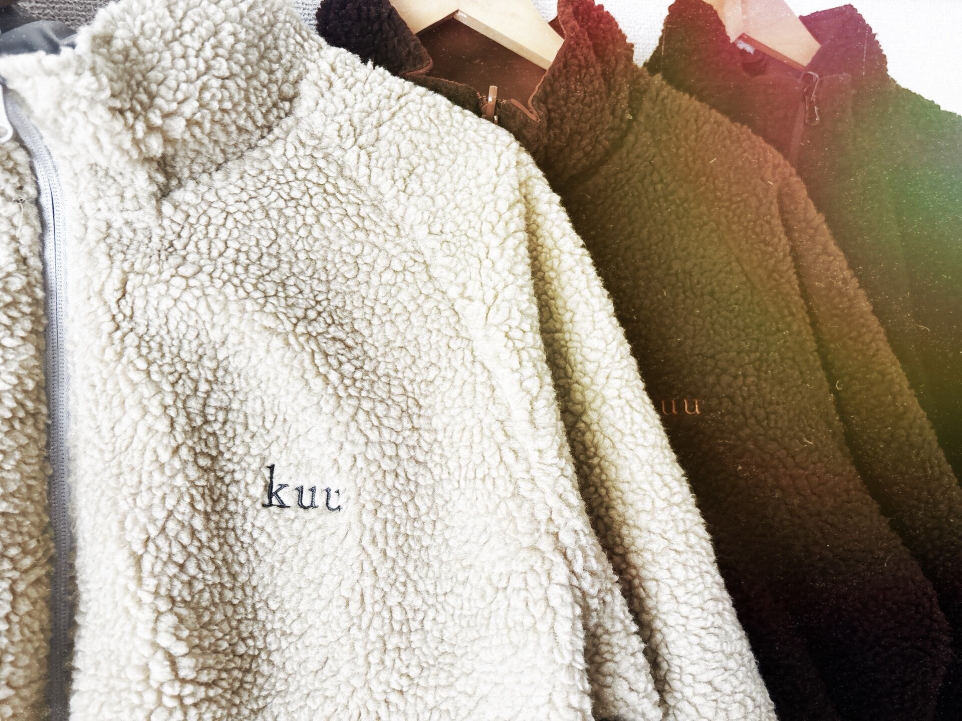 kuu