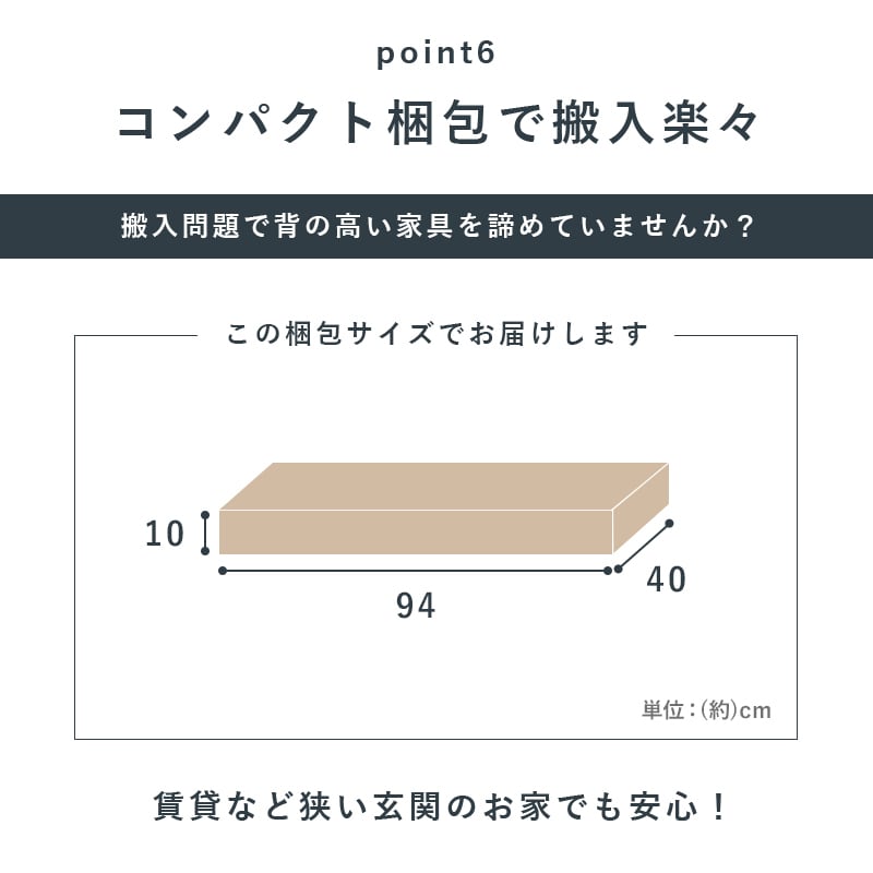 本棚 本収納 コミック収納 コミックラックハイタイプ 8段 可動棚 幅45