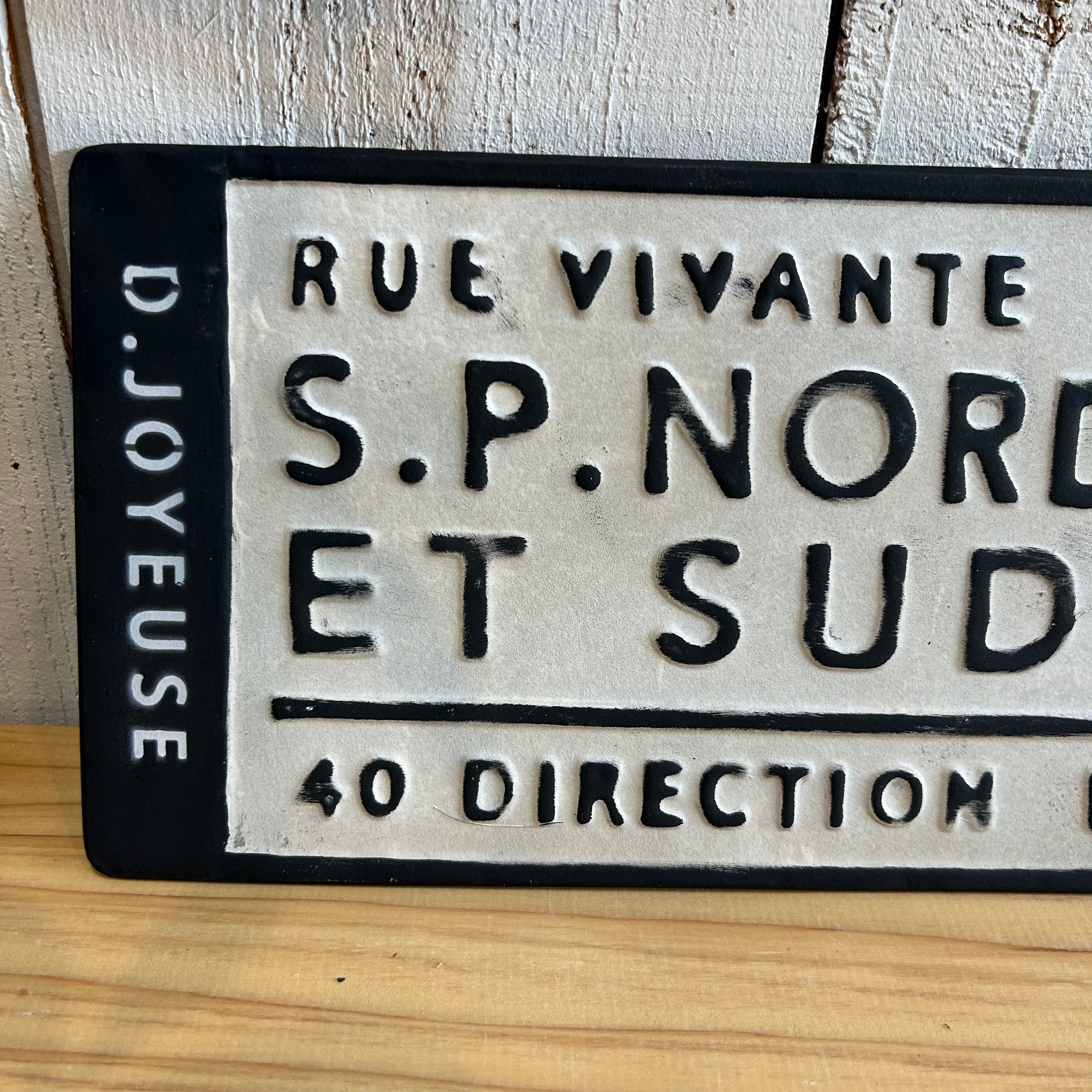 ガーデンプレート 壁飾り ルビバンプレート 看板サイン アンティーク調