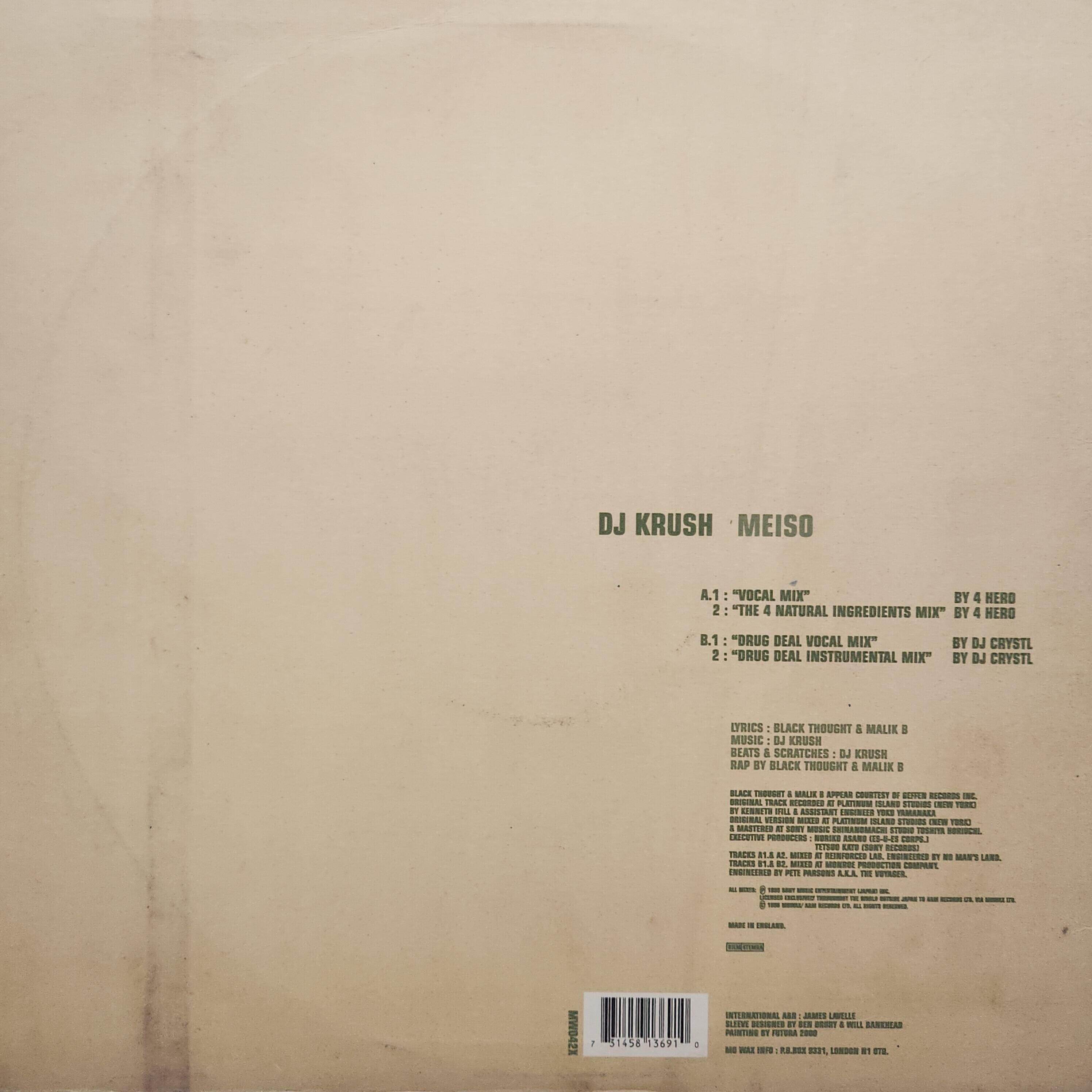 DJ Krush / Meiso [MW042X] - 画像2
