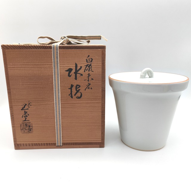 京焼・手塚玉堂・白磁末広・水指・茶道具・No.260312-44・梱包サイズ80