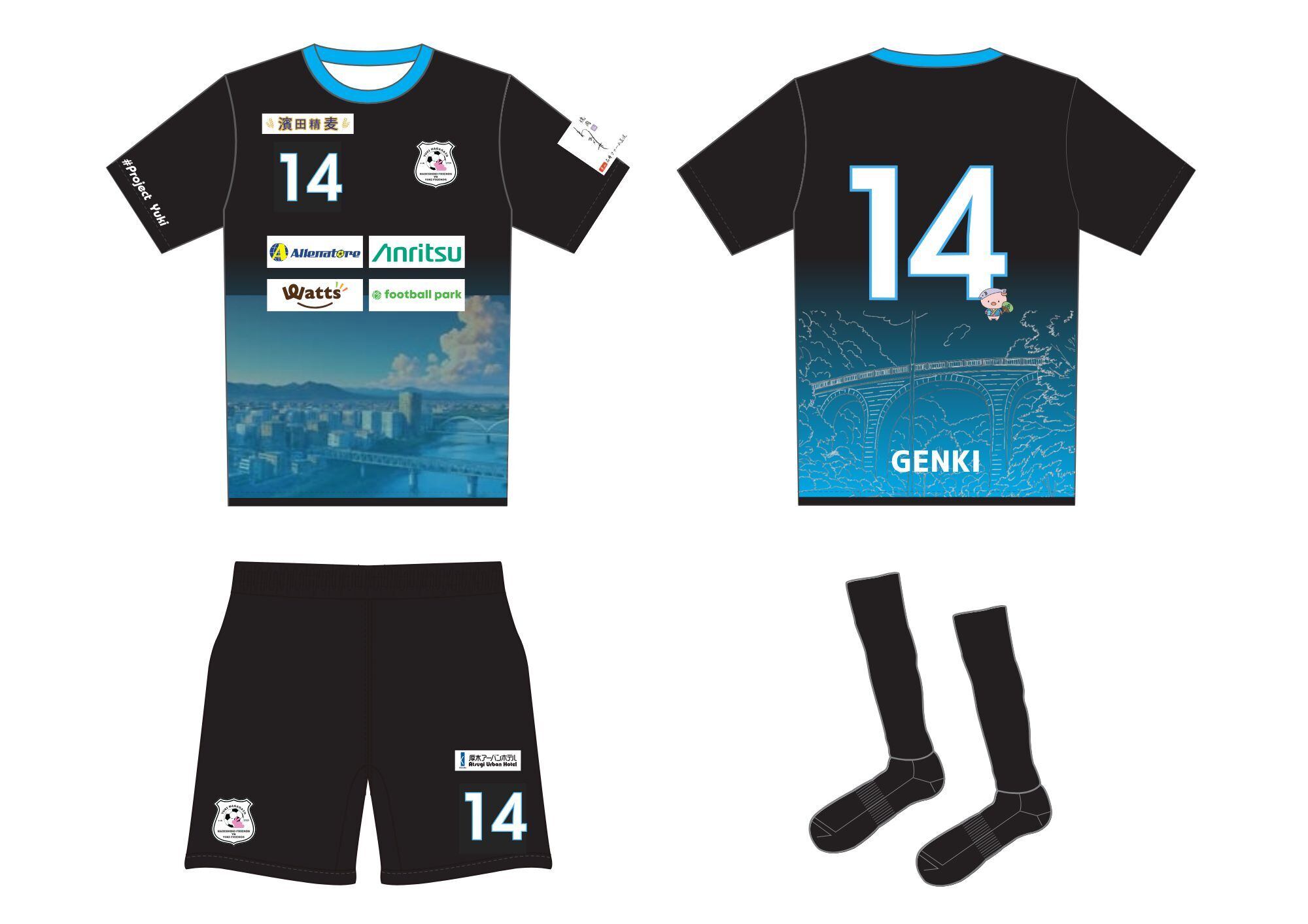 ソン・フンミン 21-22 シーズン プレミアリーグ トッテナム