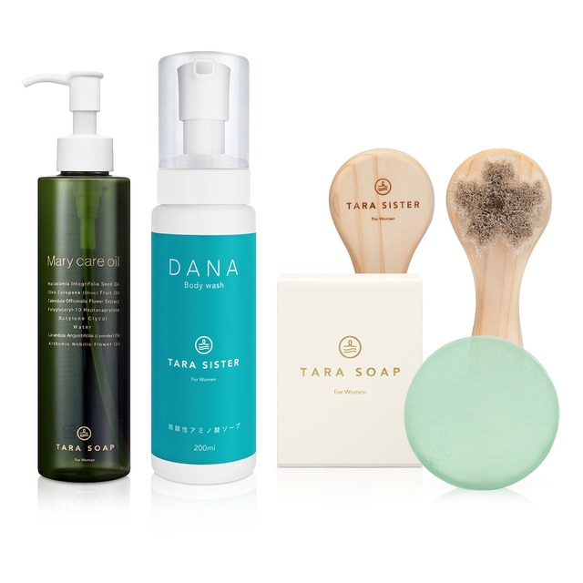 TARA & Mary care oil & DANA & Body brush パーフェクト４点set