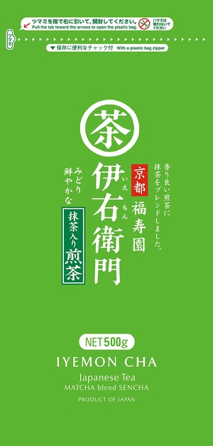 【特価処分】宇治の露 伊右衛門 抹茶入り煎茶 500g