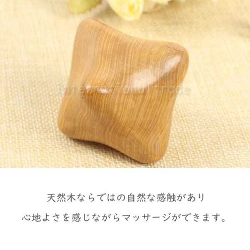 ウッドマッサージボール 天然木 木製マッサージボール ツボ押しボール 血行促進 疲労回復 リフレッシュグッズ ハンドマッサージ 足裏マッサージ 首 肩 背中 腰 全身対応 コンパクト cw-a-862