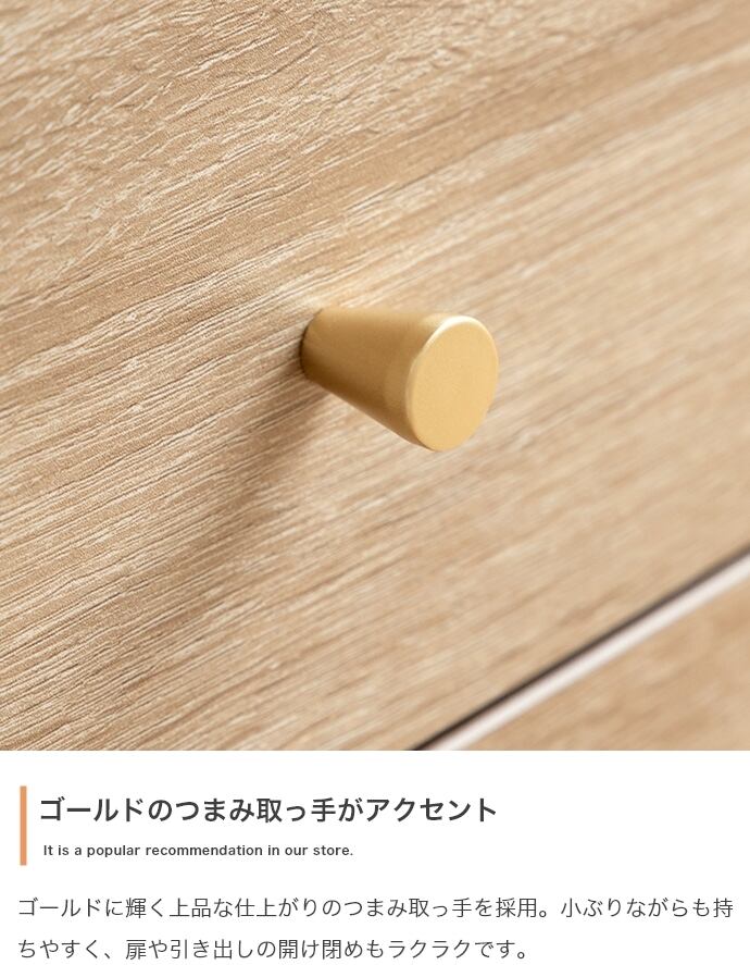 脚付き キャビネット フレンチシャビー脚付きホワイトキャビネット【Diana】幅118