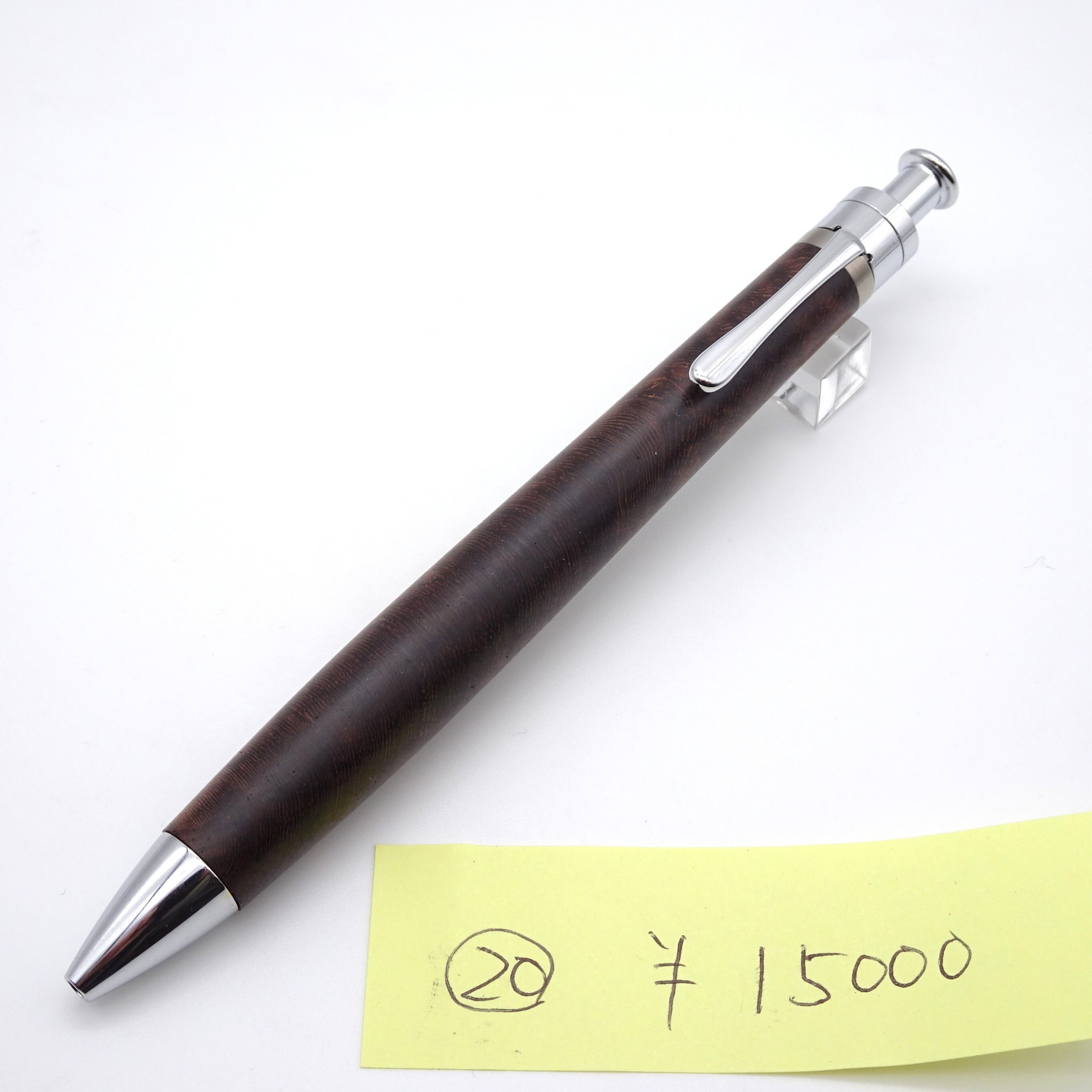 ルーチェペン（ボールペン）ランセオラリア 20 | 工房 楔（せつ）