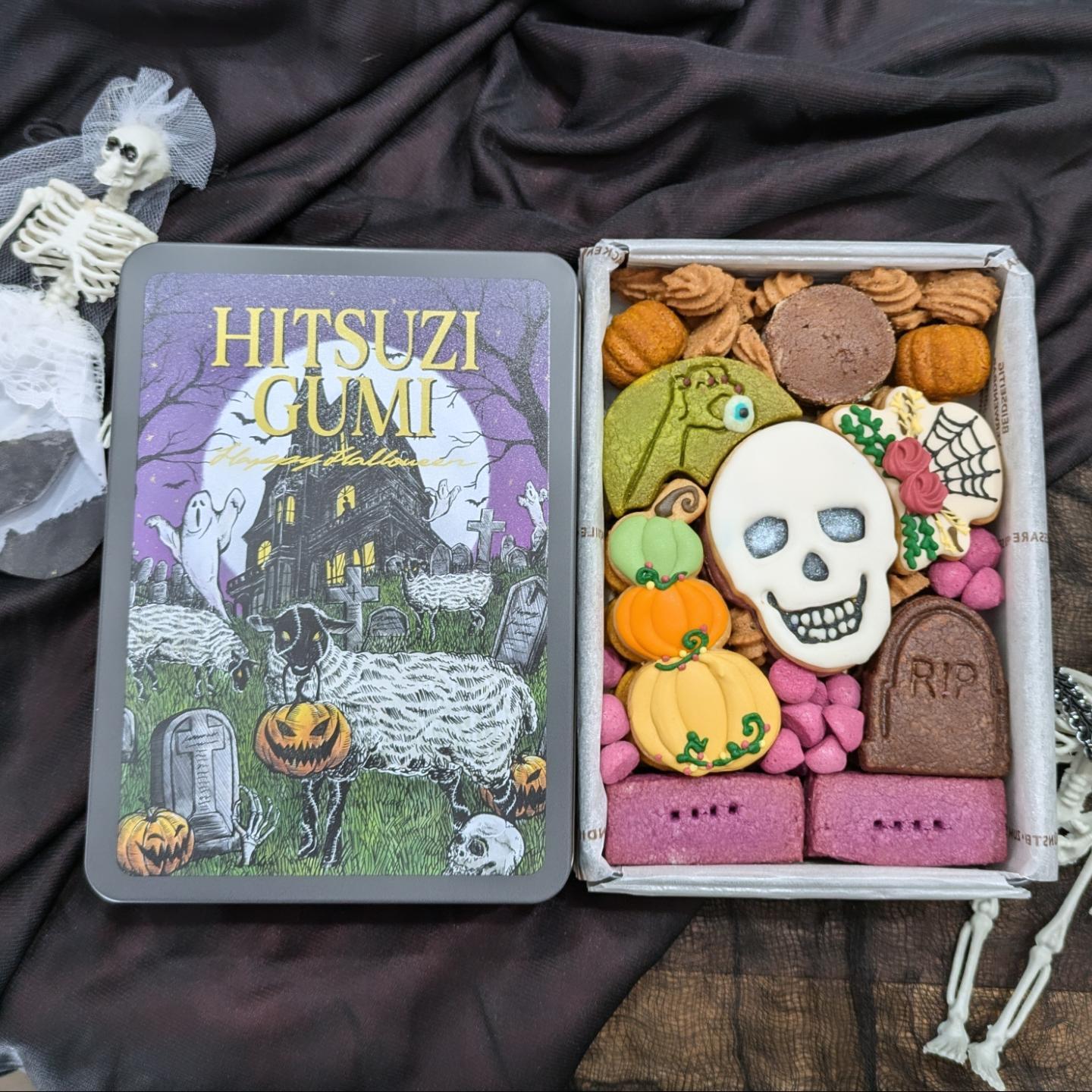 クッキー缶【トリックオアトリート！】 | ひつじ組