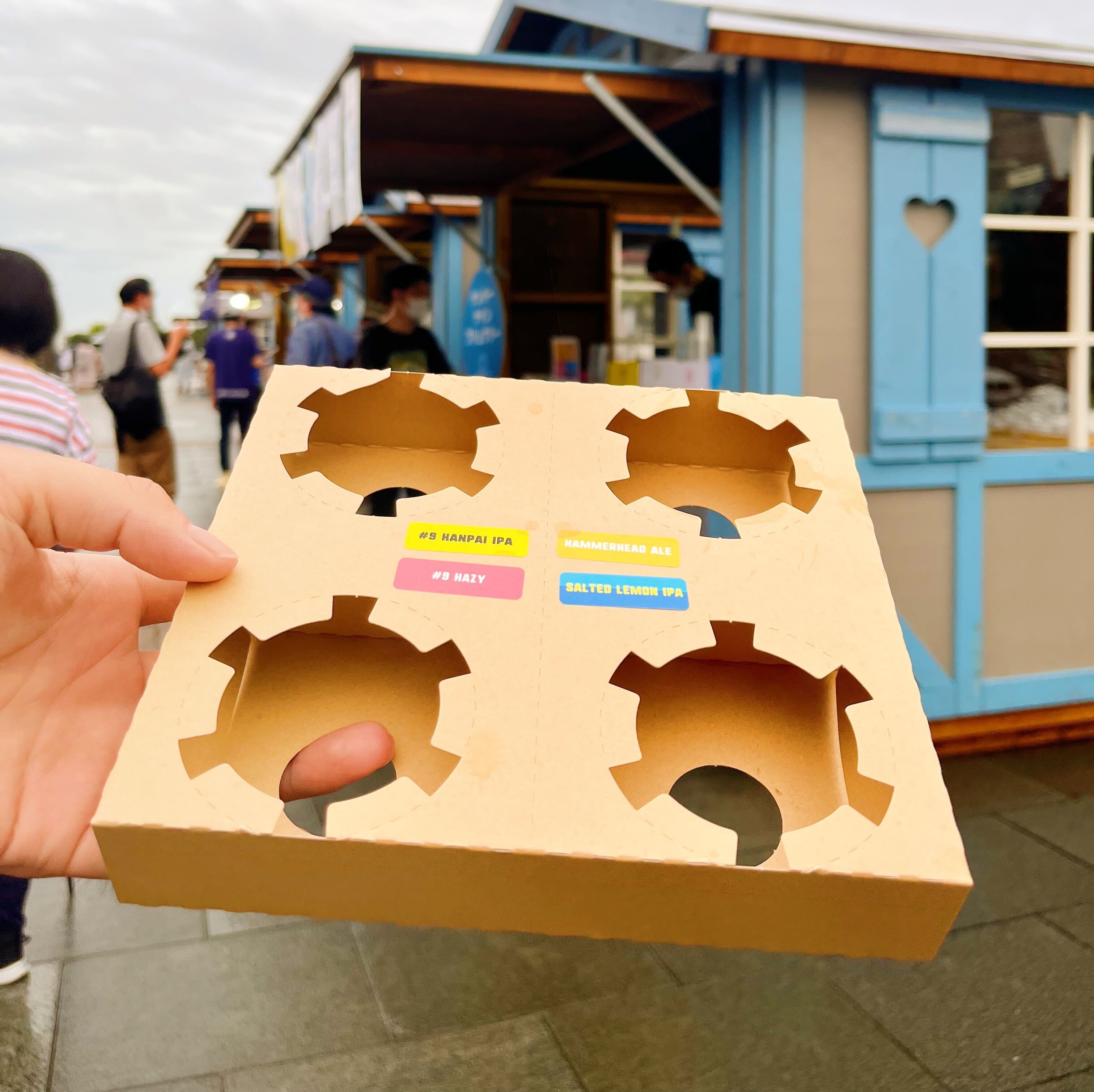 4-18 Sサイズ アルミフレーム USB カップホルダー サンプル品 値下げ 4