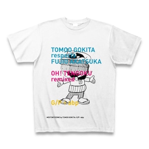 五木田智央『OH! TENGOKU remixed』コラボTシャツ